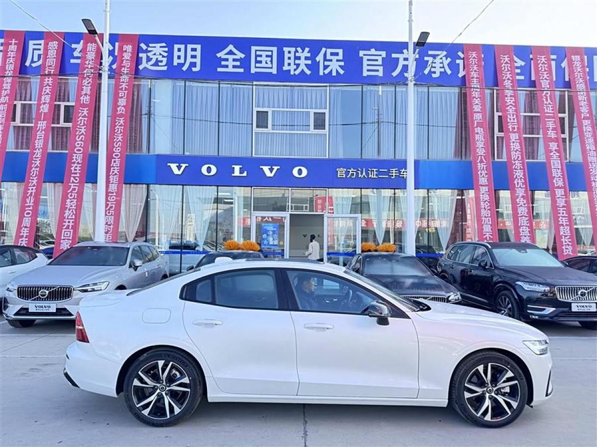 沃爾沃 S60L  2024款 B5 智雅運(yùn)動(dòng)版圖片