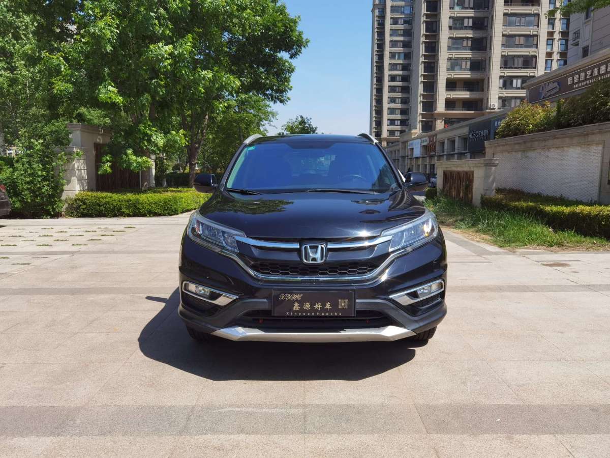 本田 CR-V  2016款 2.0L 两驱经典版图片