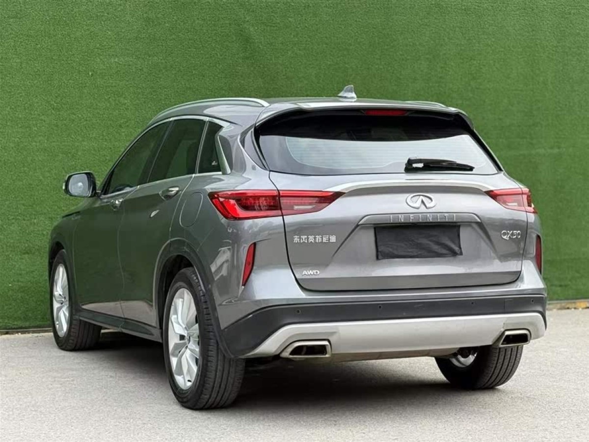 英菲尼迪 QX50  2018款 2.0T 四驅(qū)菁英版圖片