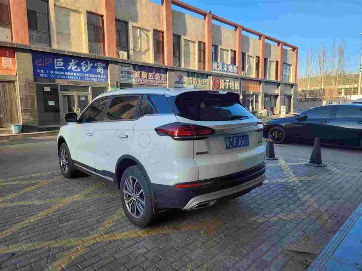 吉利 博越  2020款 1.8TD DCT智聯(lián)PRO圖片