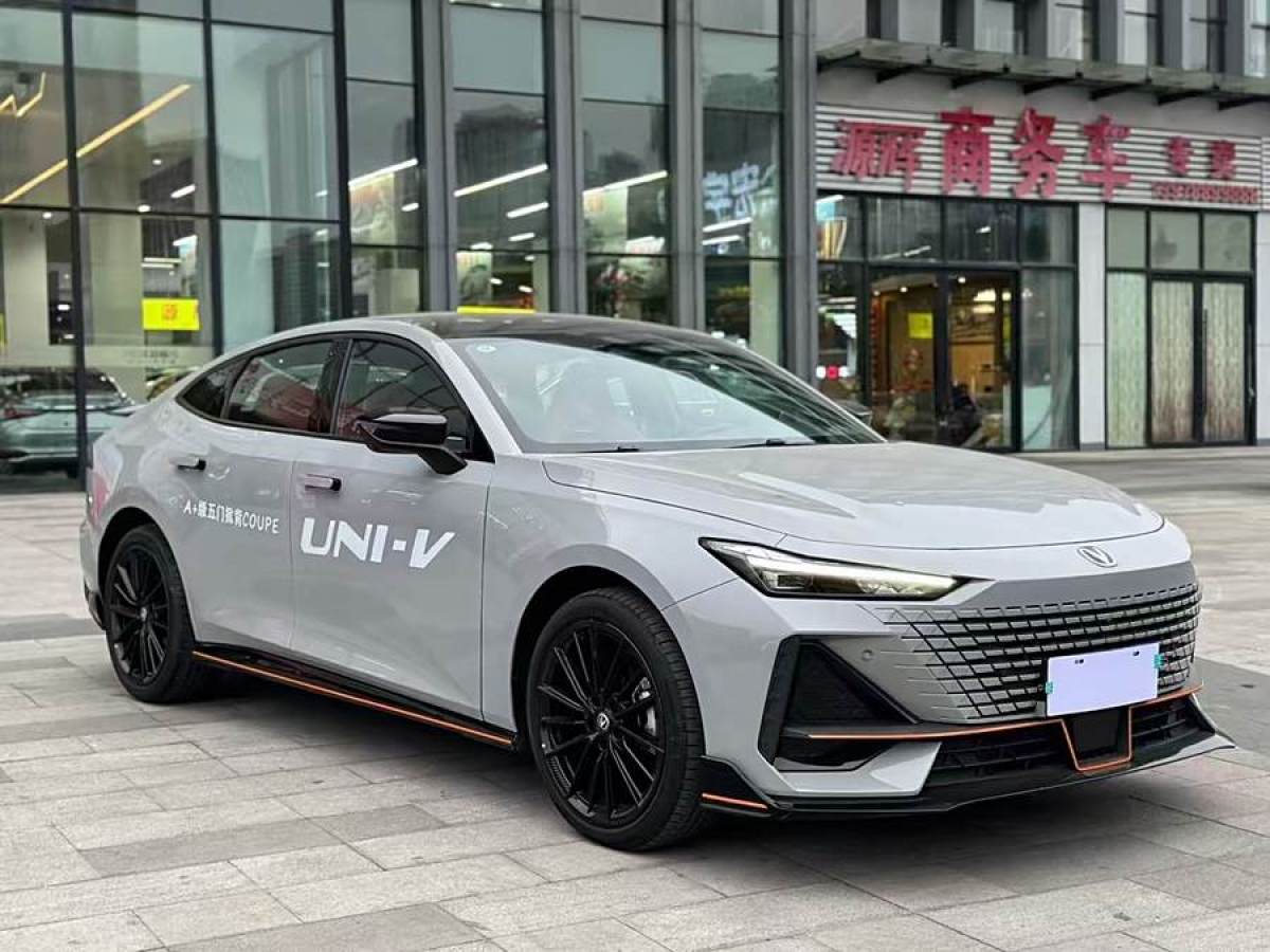 長安 長安UNI-V  2022款 1.5T 運動版圖片