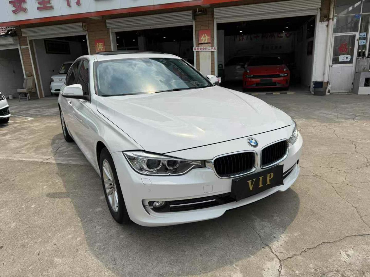 寶馬 寶馬3系  2014款 335i xDrive 3.0T圖片