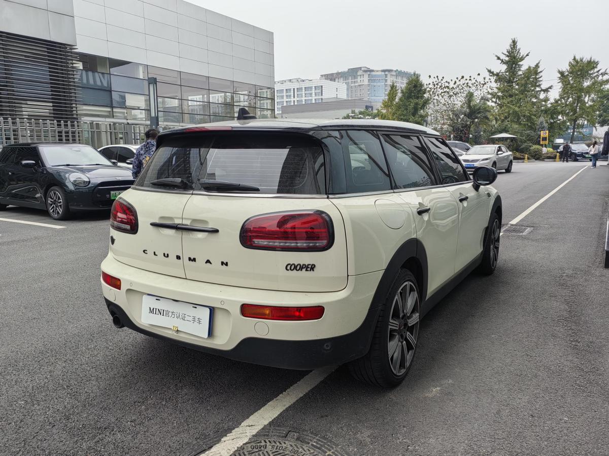 MINI CLUBMAN  2022款 改款 1.5T COOPER 鑒賞家圖片