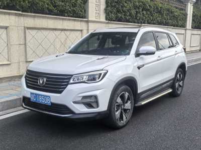 2020年9月 長(zhǎng)安 CS75 280T DCT尊貴型 國VI圖片