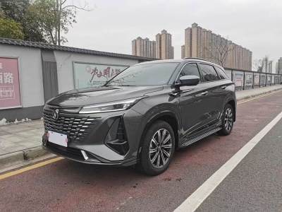 2023年9月 長安 CS75 暢享版 1.5T DCT尊貴版圖片