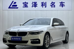 寶馬5系 寶馬 525Li M運(yùn)動(dòng)套裝