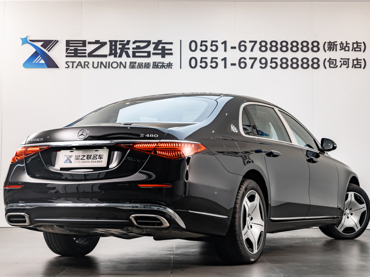 2021年5月奔馳 邁巴赫S級(jí) 奔馳邁巴赫S級(jí) 21款 S 480 4MATIC