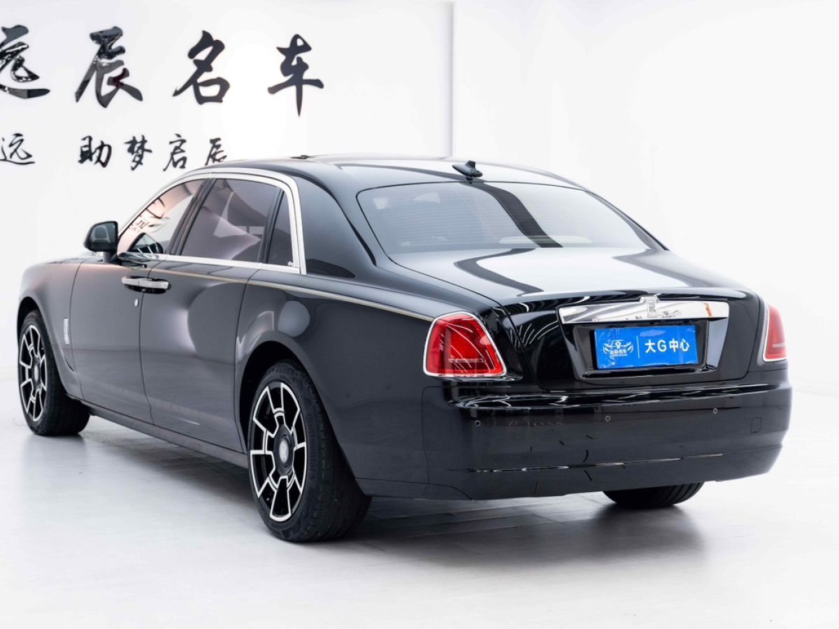 勞斯萊斯 古思特  2015款 Series II 加長(zhǎng)版圖片