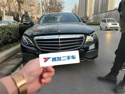 2020年3月 奔馳 奔馳E級(jí) E 300 L 豪華型圖片