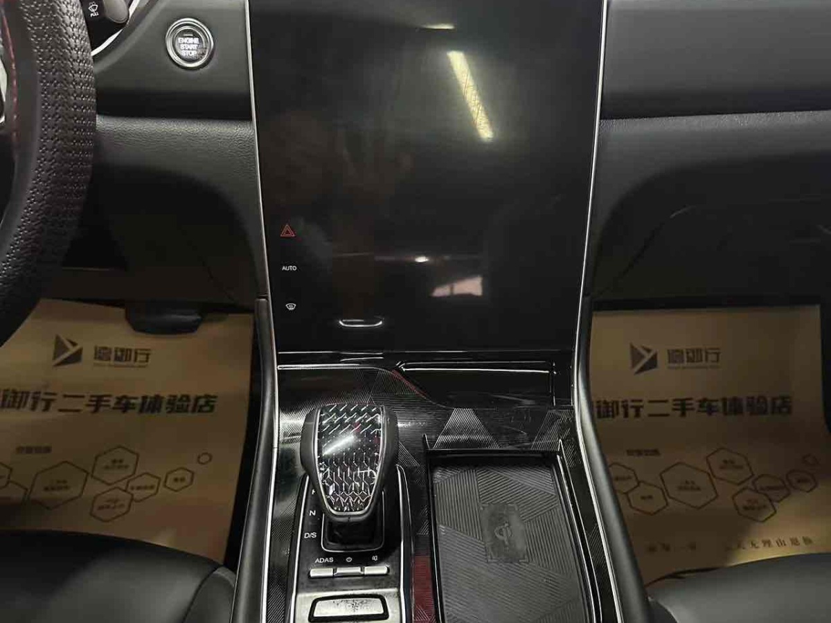 廣汽傳祺 傳祺GS4 PLUS  2022款 270T 自動星河版圖片