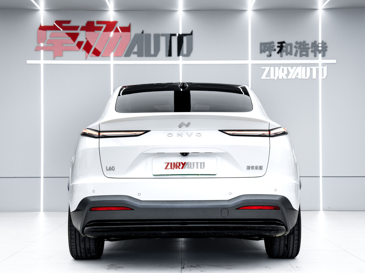 2024年9月埃安 AION S  2022款 炫 580 60kWh