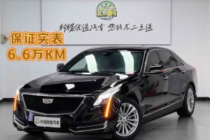 CT6 凱迪拉克 28T 時(shí)尚型