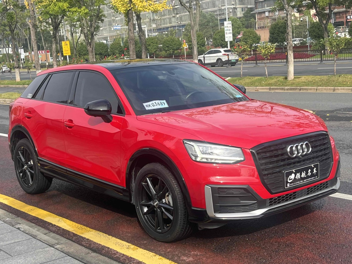 2019年5月奧迪 奧迪Q2L  2018款 35TFSI 上市專享版