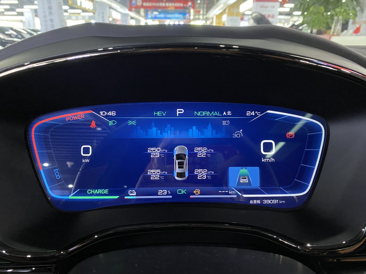 比亞迪 漢  2022款 DM-i 121KM 領(lǐng)航型圖片
