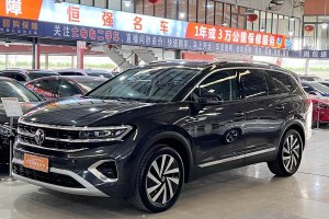攬境 大眾 改款 380TSI 四驅(qū)豪華佳境版Pro 6座