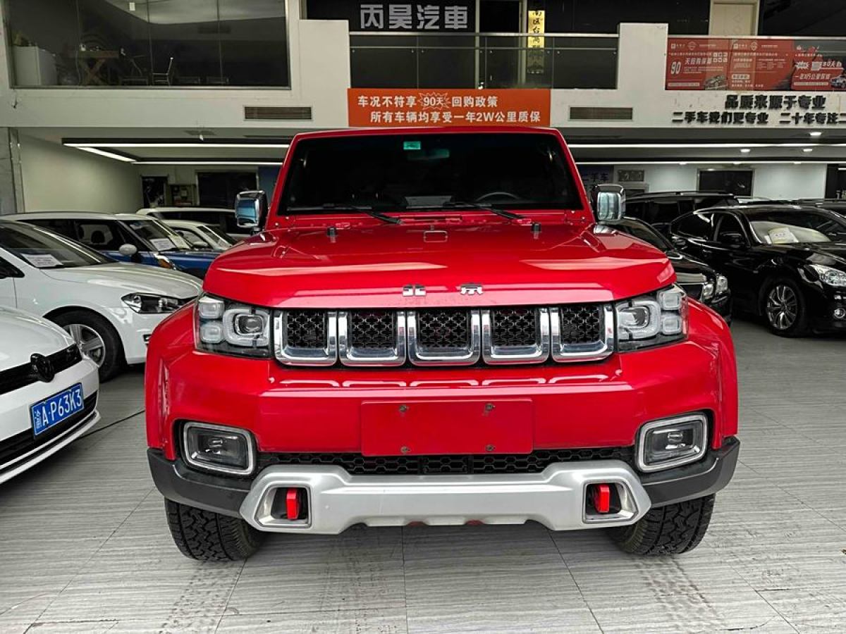 北京 BJ40  2018款 PLUS 2.3T 自動四驅(qū)尊享版圖片