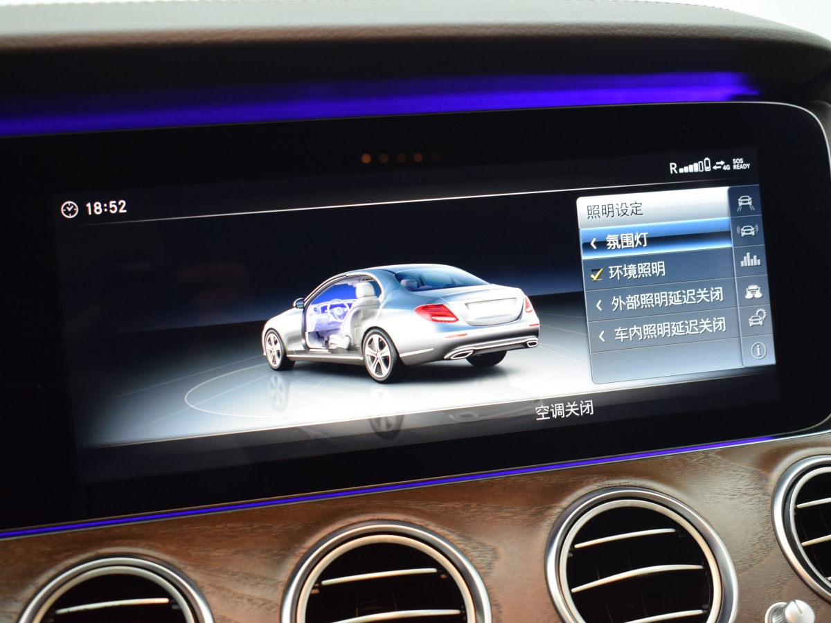 奔馳 奔馳E級  2018款 改款 E 200 L圖片