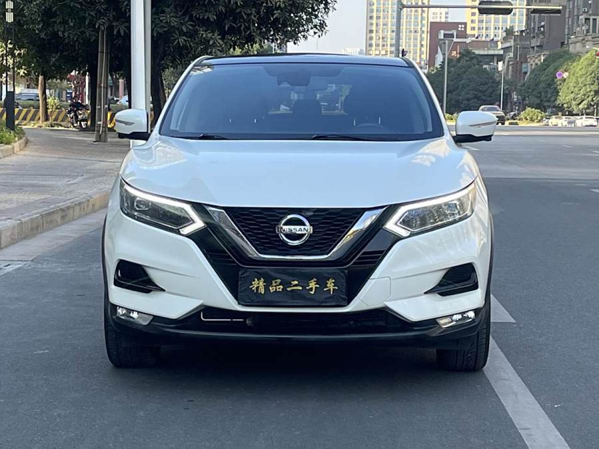 日產(chǎn) 逍客  2019款  2.0L CVT豪華版圖片