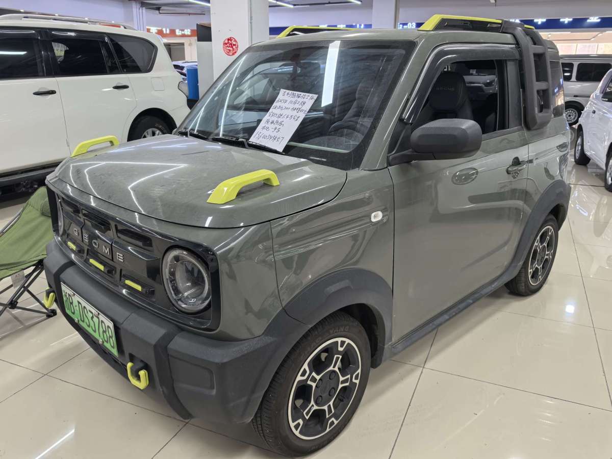 吉利 熊貓mini  2024款 200km 熊貓騎士圖片