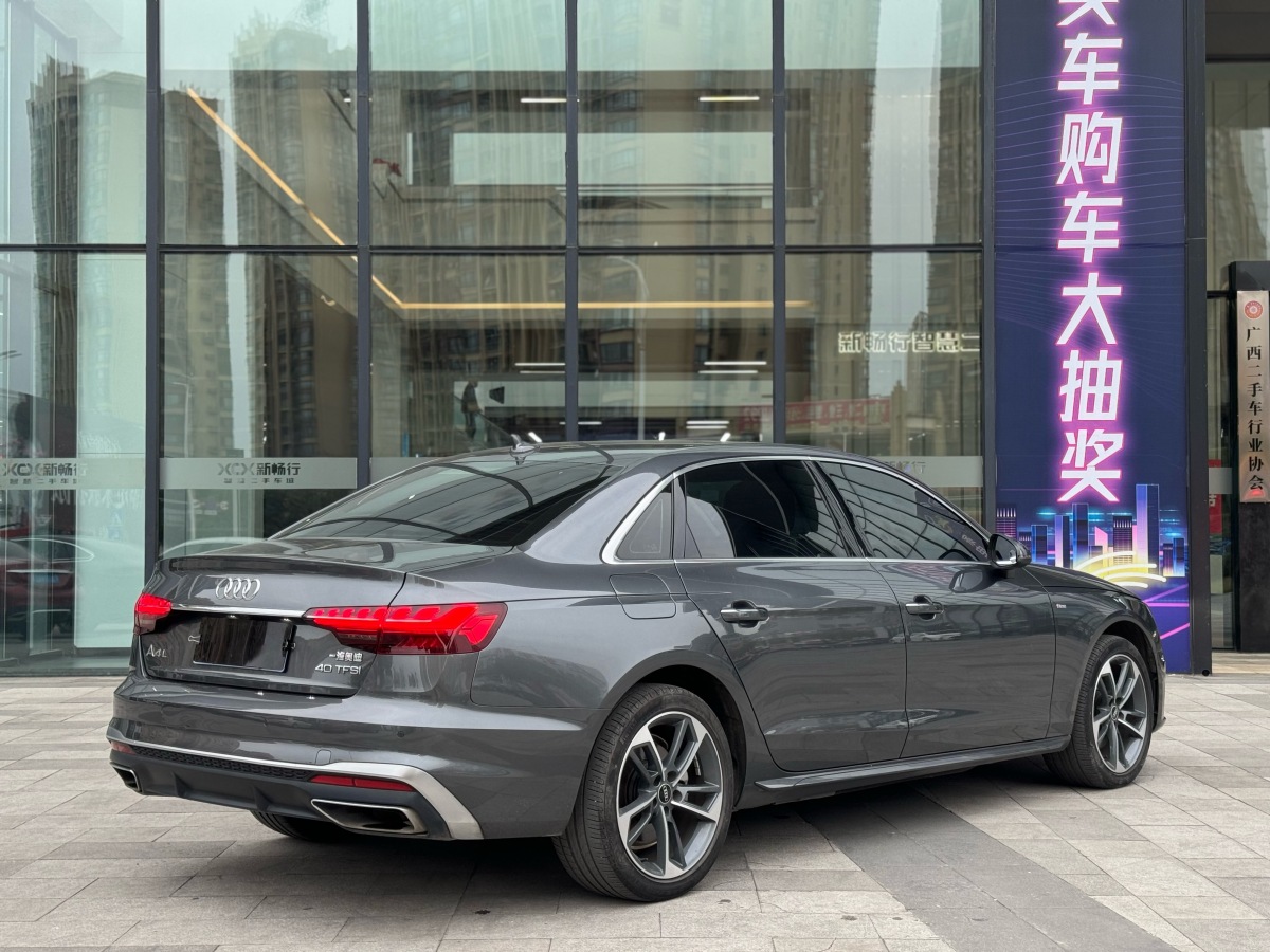 奧迪 奧迪A4L  2022款 40 TFSI 時(shí)尚動(dòng)感型圖片