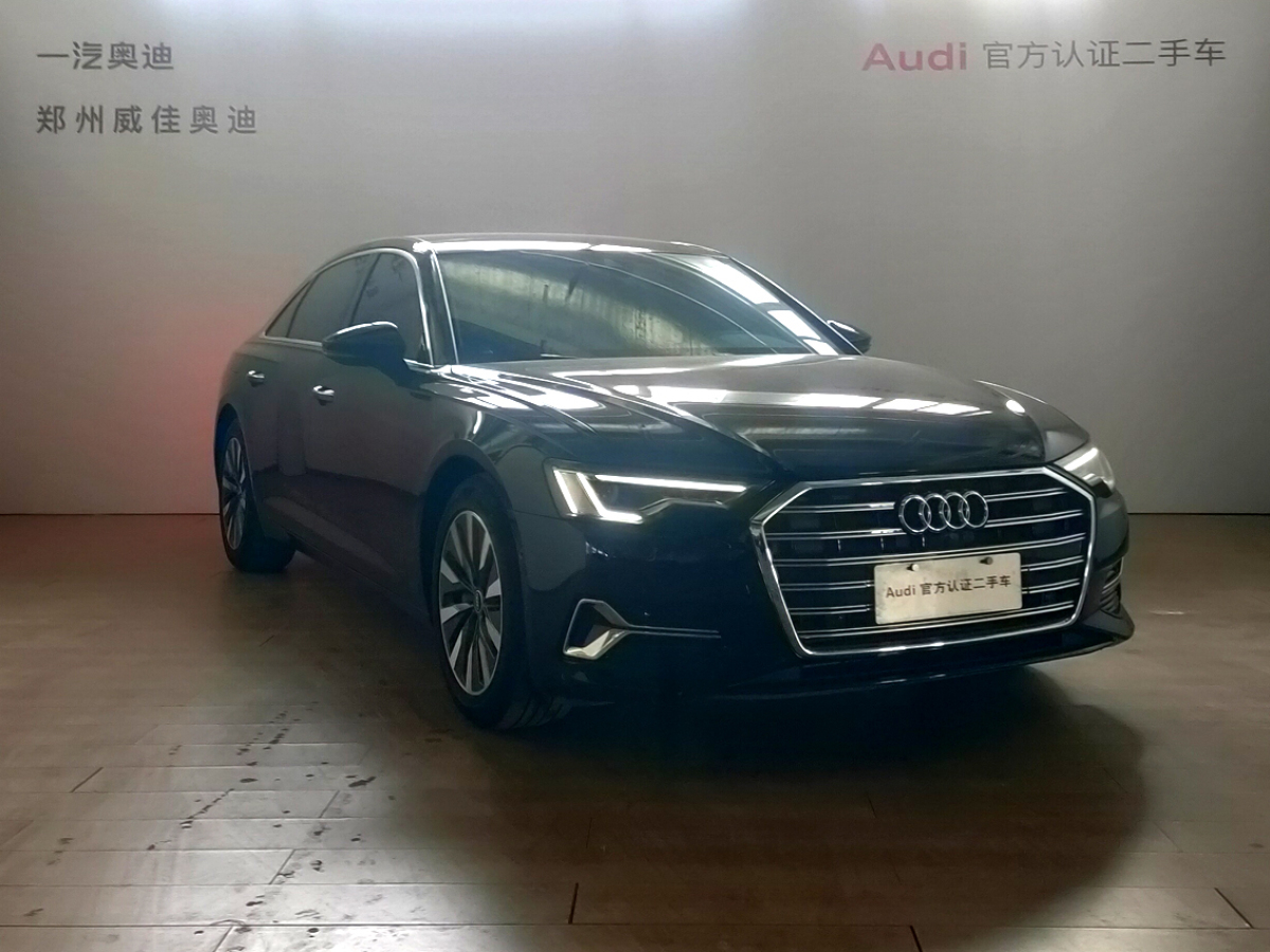 奧迪 奧迪A6L  2024款 45 TFSI 臻選致雅型圖片