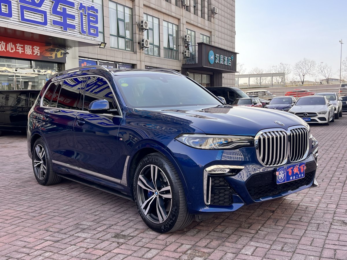 寶馬 寶馬X7  2019款  xDrive40i 尊享型M運動套裝圖片