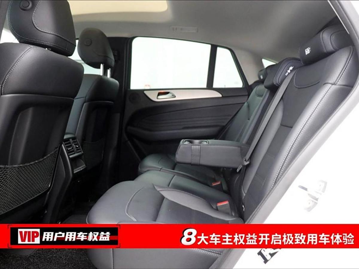 奔馳 奔馳GLE轎跑  2018款 GLE 320 4MATIC 轎跑SUV圖片