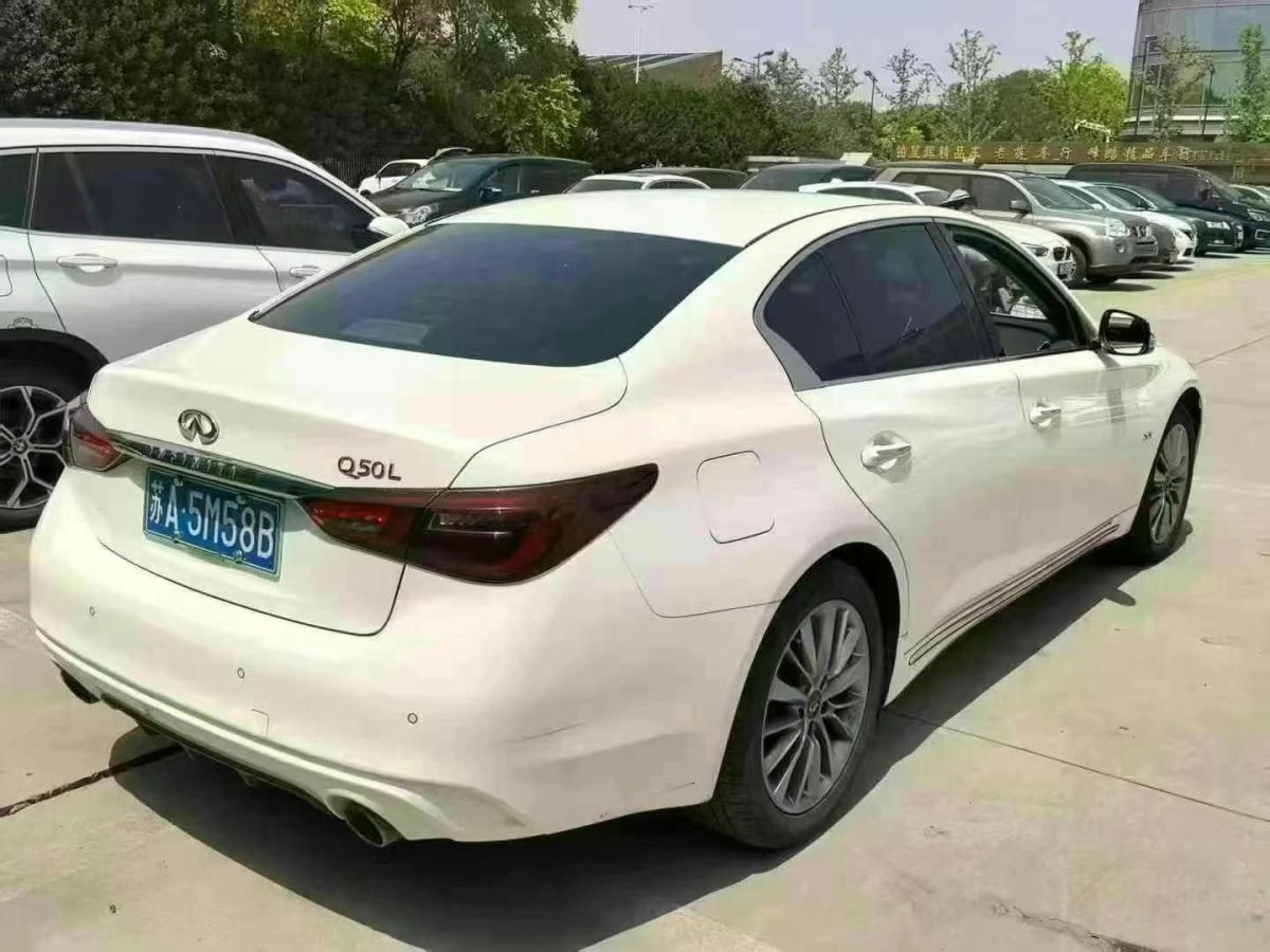 英菲尼迪 Q50L  2020款 2.0T 30周年限量版圖片