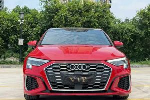奧迪A3 奧迪 A3L Limousine 35 TFSI 時尚致雅型