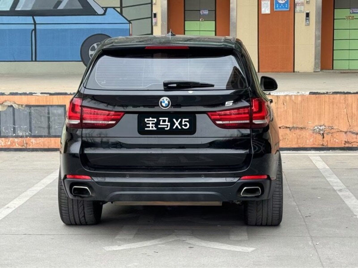 寶馬 寶馬X5  2018款 xDrive35i 典雅型圖片