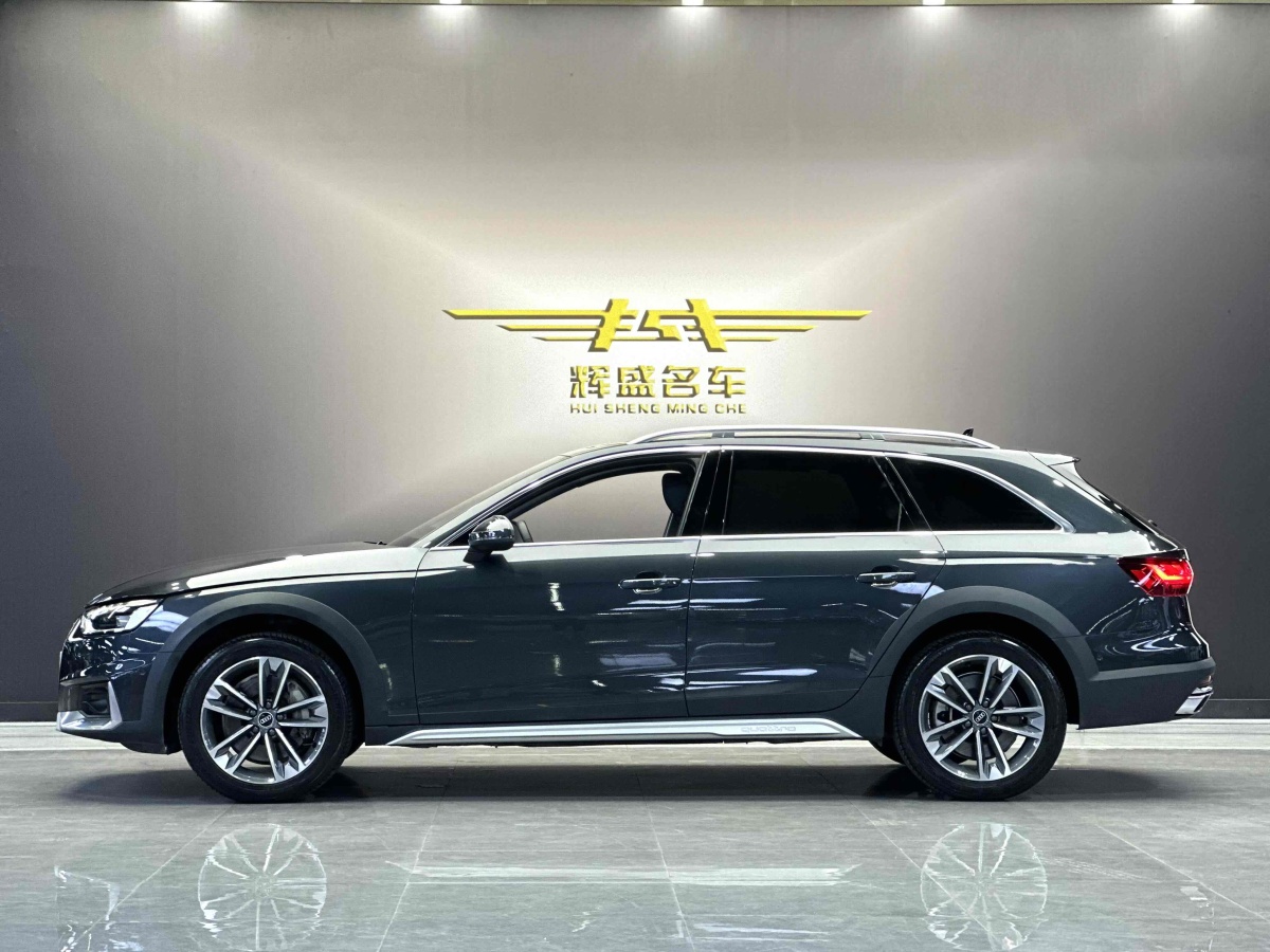 奧迪 奧迪A4  2021款 allroad quattro 探索家圖片