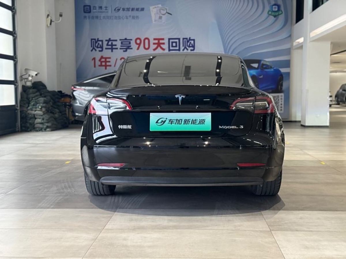 特斯拉 Model 3  2021款 改款 標(biāo)準(zhǔn)續(xù)航后驅(qū)升級(jí)版圖片