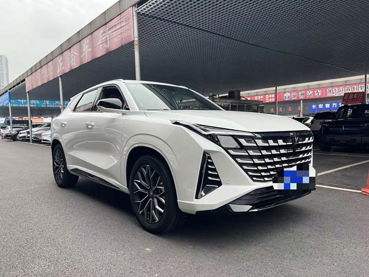 2024年8月長(zhǎng)安 UNI-T  2023款 1.5T 尊貴型