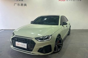 奧迪A4L 奧迪 45 TFSI quattro 臻選動(dòng)感型