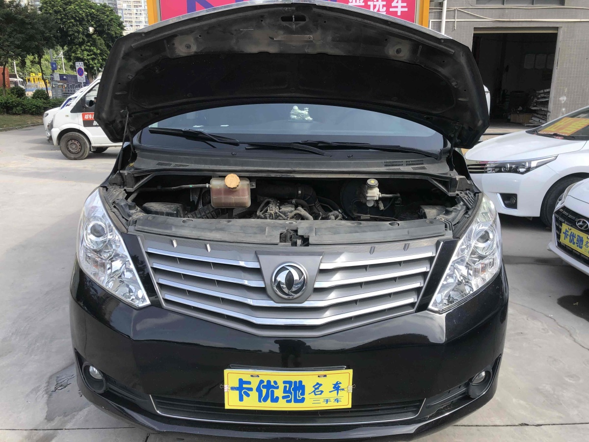 東風(fēng)風(fēng)行 菱智PLUS  2021款 2.0L 手動(dòng)豪華型CNG 7座圖片