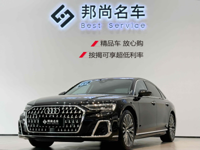 2024年5月 奧迪 奧迪A8(進(jìn)口) A8L 50 TFSI quattro 臻選型圖片