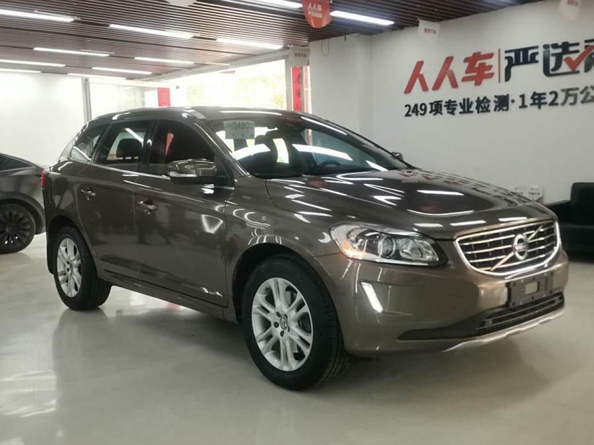 沃爾沃 XC60  2015款 T5 智進(jìn)版圖片