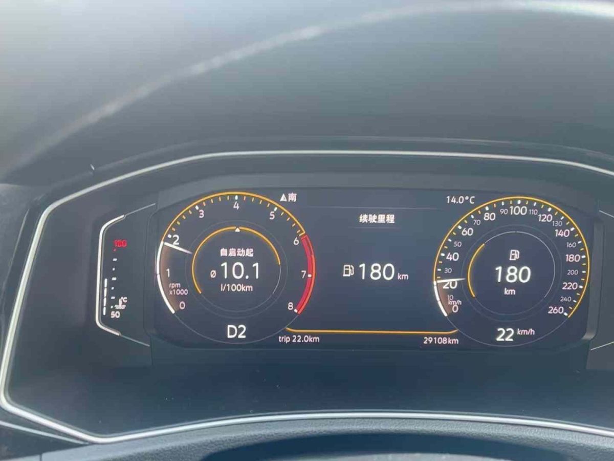 大眾 威然  2020款 330TSI 豪華版圖片