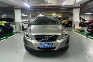 XC60 沃尔沃 T5 智雅版