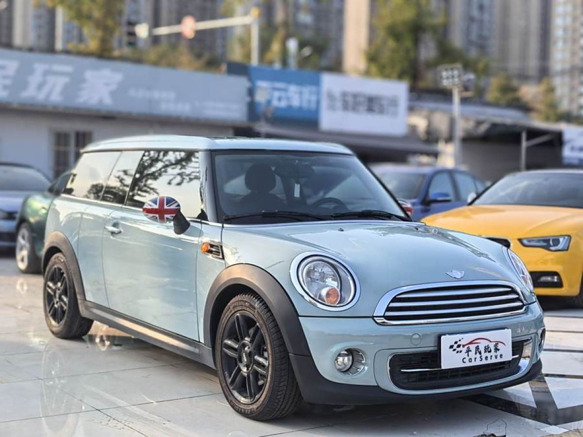 2014年8月MINI CLUBMAN  2011款 1.6L ONE