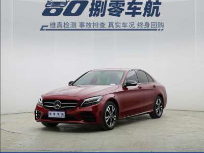 2020年6月 奔驰 奔驰C级 C 260 运动版图片