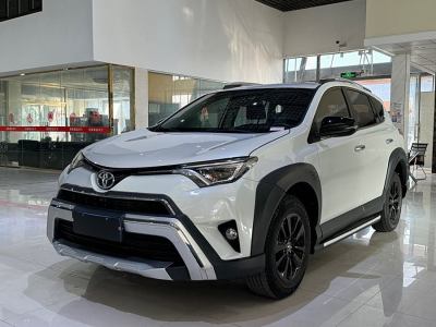 2019年7月 豐田 RAV4榮放 2.0L CVT兩驅(qū)風尚X限量版 國VI圖片