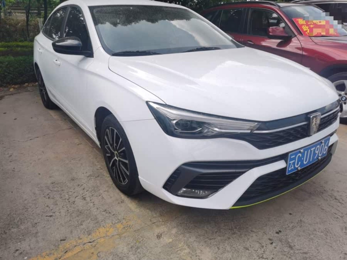 榮威 i5  2021款 1.5L 手動鉑金版圖片