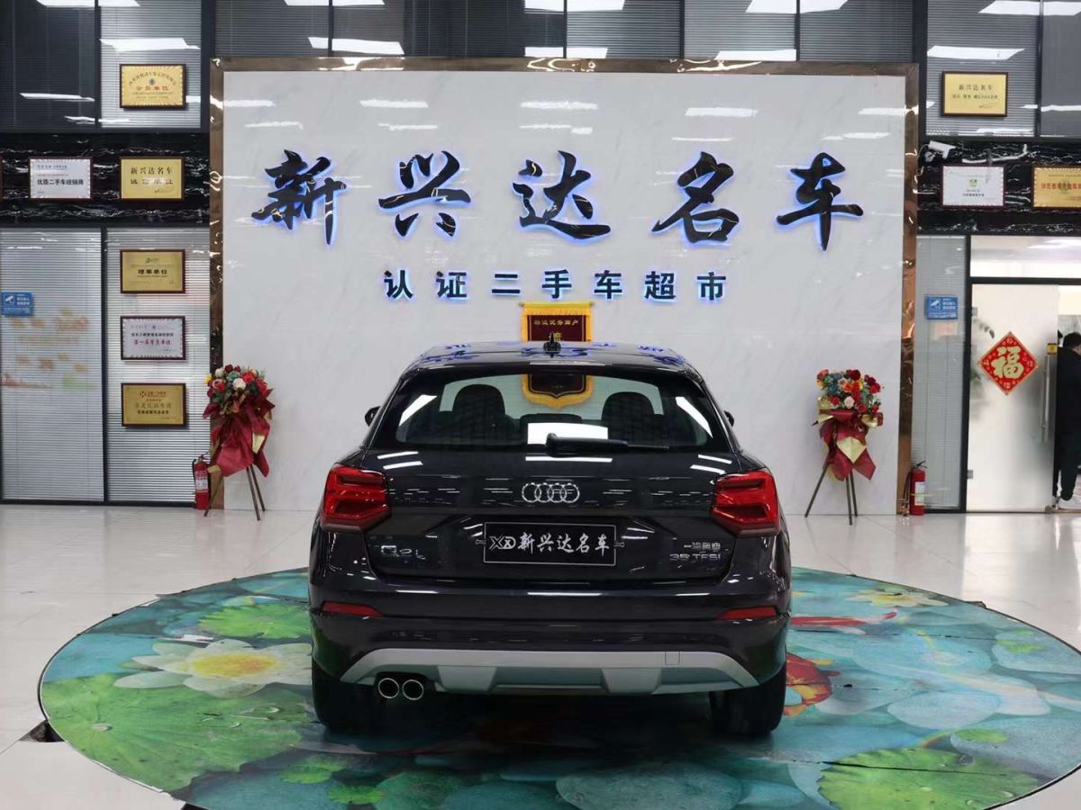 奧迪 奧迪SQ5  2021款 3.0 TFSI quattro圖片