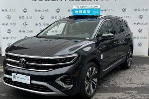 攬境 大眾 改款 380TSI 四驅(qū)豪華佳境版Pro 6座