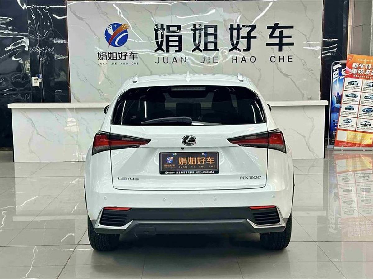 雷克薩斯 NX  2020款 200 前驅(qū) 鋒逸版 國(guó)VI圖片