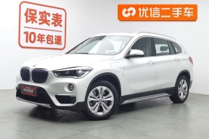 寶馬X1新能源 寶馬 xDrive25Le 里程升級版