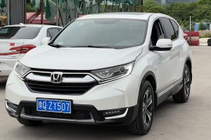 CR-V 本田 240TURBO CVT兩驅(qū)風(fēng)尚版
