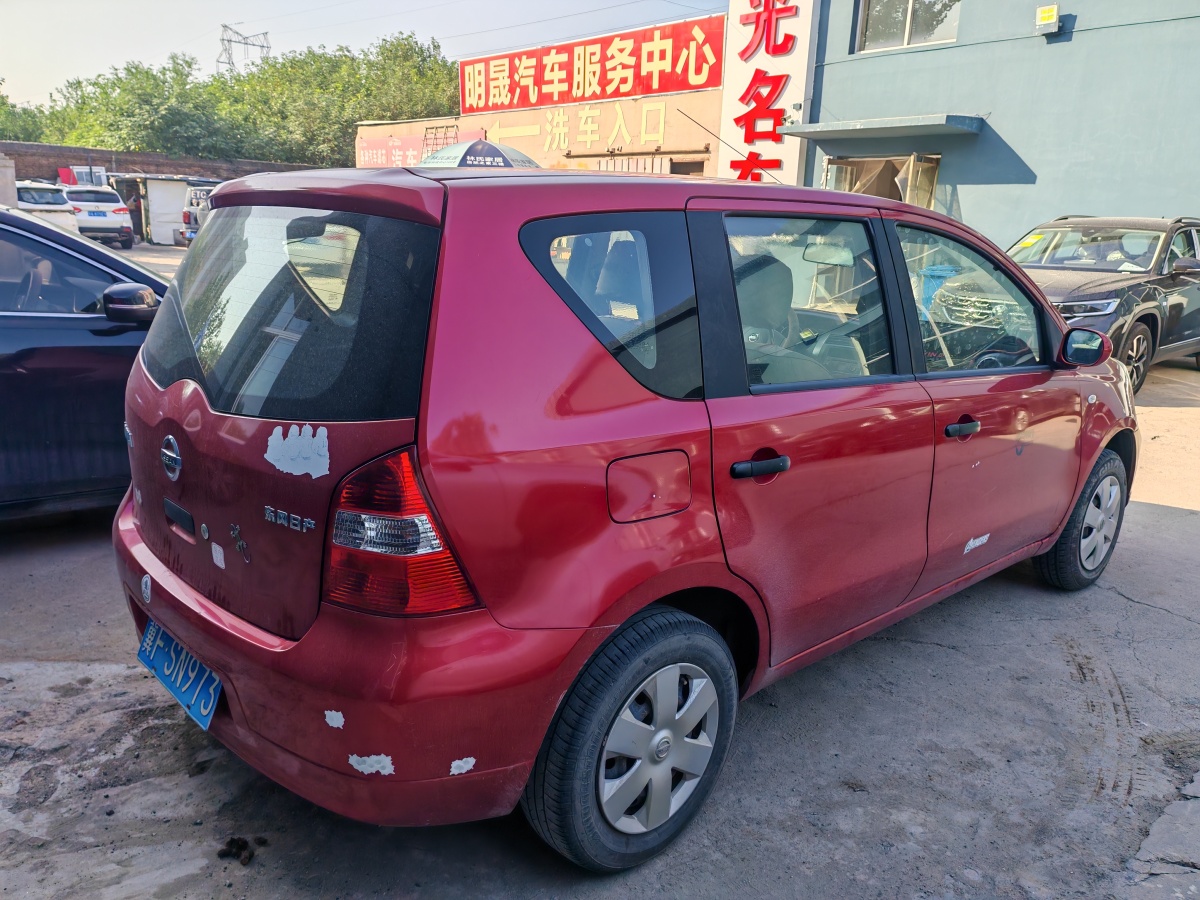 日產(chǎn) 驪威  2010款 勁悅版 1.6L 手動全能型圖片