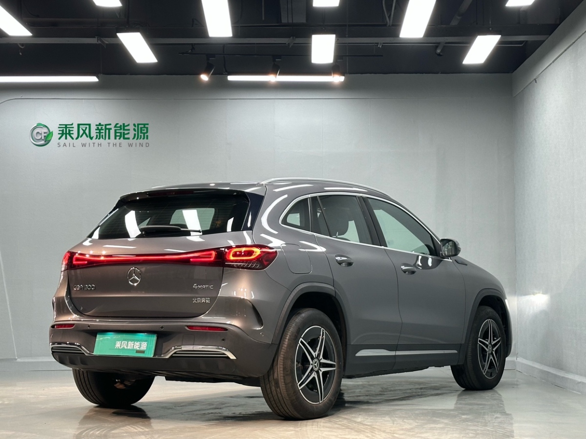 奔馳 奔馳EQA  2022款 EQA 300 4MATIC 首發(fā)特別版圖片